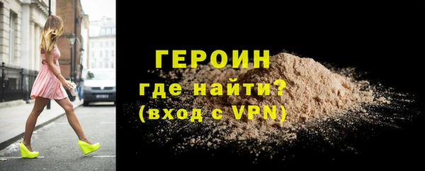 скорость Богданович