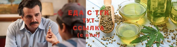 меф VHQ Богородицк