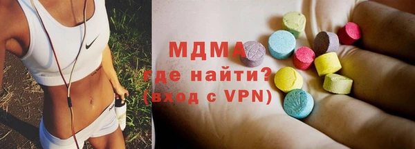 скорость Богданович