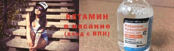 скорость Богданович