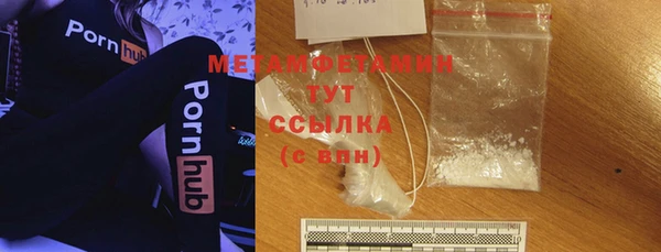 скорость Богданович