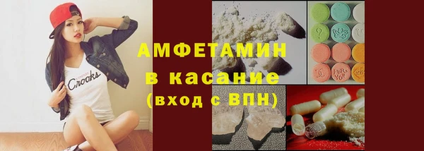 скорость Богданович