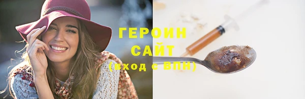 меф VHQ Богородицк