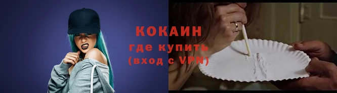 скорость Богданович