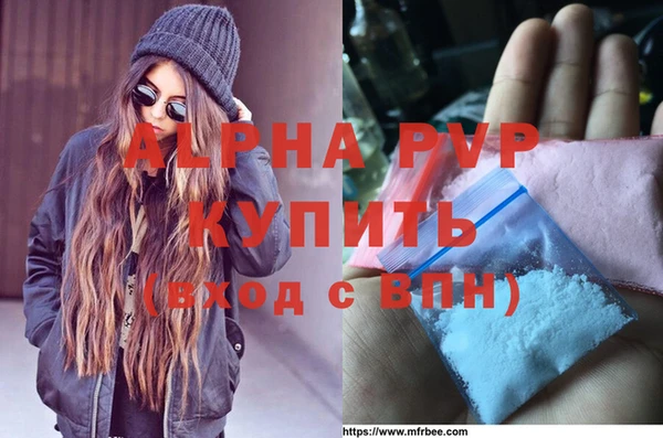 скорость Богданович