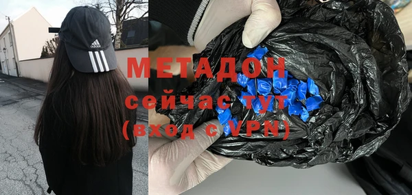 скорость Богданович