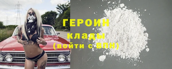 меф VHQ Богородицк