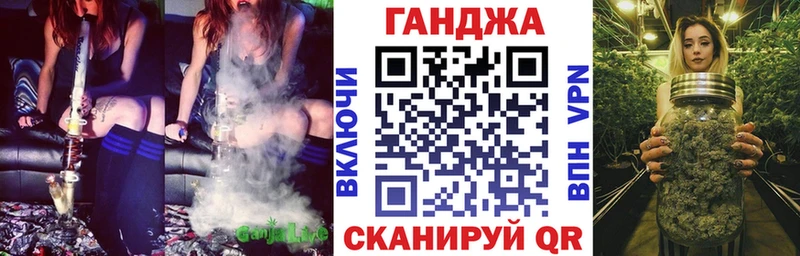 Купить  Видное  Бошки Шишки ГИДРОПОН 